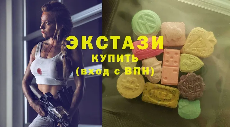 Ecstasy DUBAI  Бабаево 